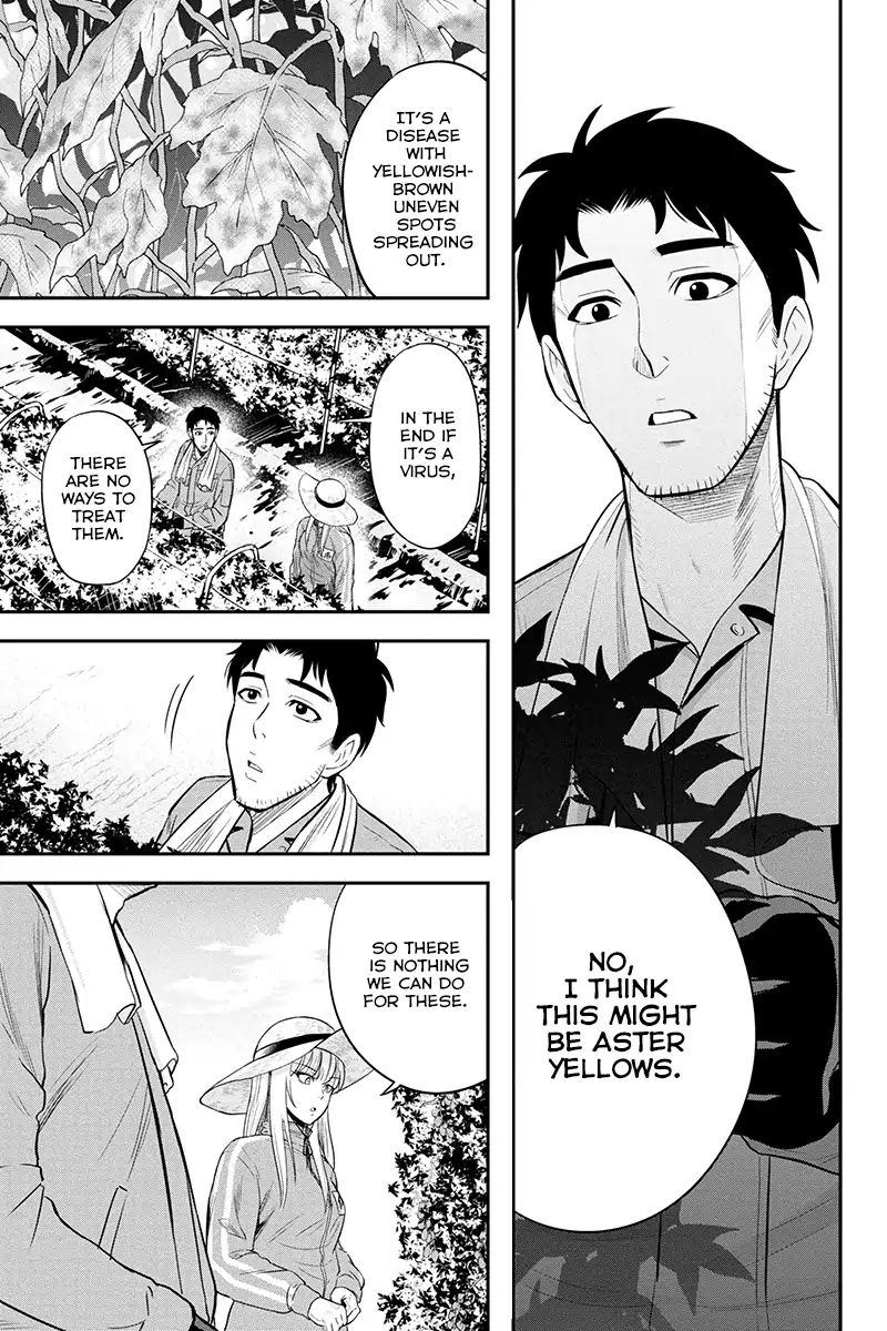 Orenchi Ni Kita Onna Kishi To Inakagurashi Surukotoninatta Ken 15 7