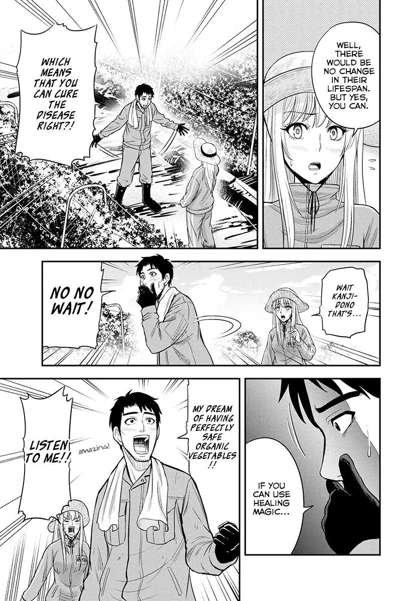 Orenchi Ni Kita Onna Kishi To Inakagurashi Surukotoninatta Ken 15 9