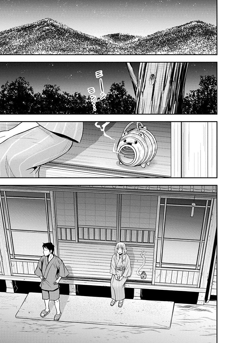 Orenchi Ni Kita Onna Kishi To Inakagurashi Surukotoninatta Ken 16 3