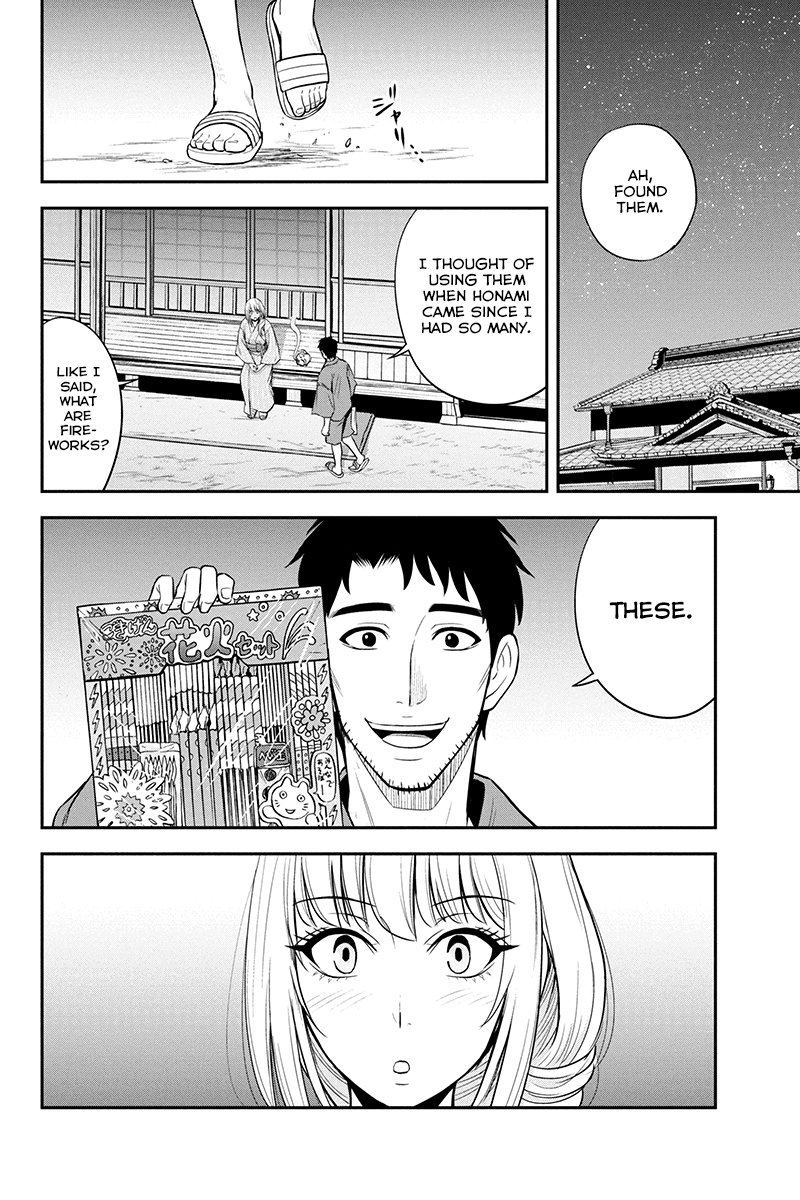 Orenchi Ni Kita Onna Kishi To Inakagurashi Surukotoninatta Ken 16 8