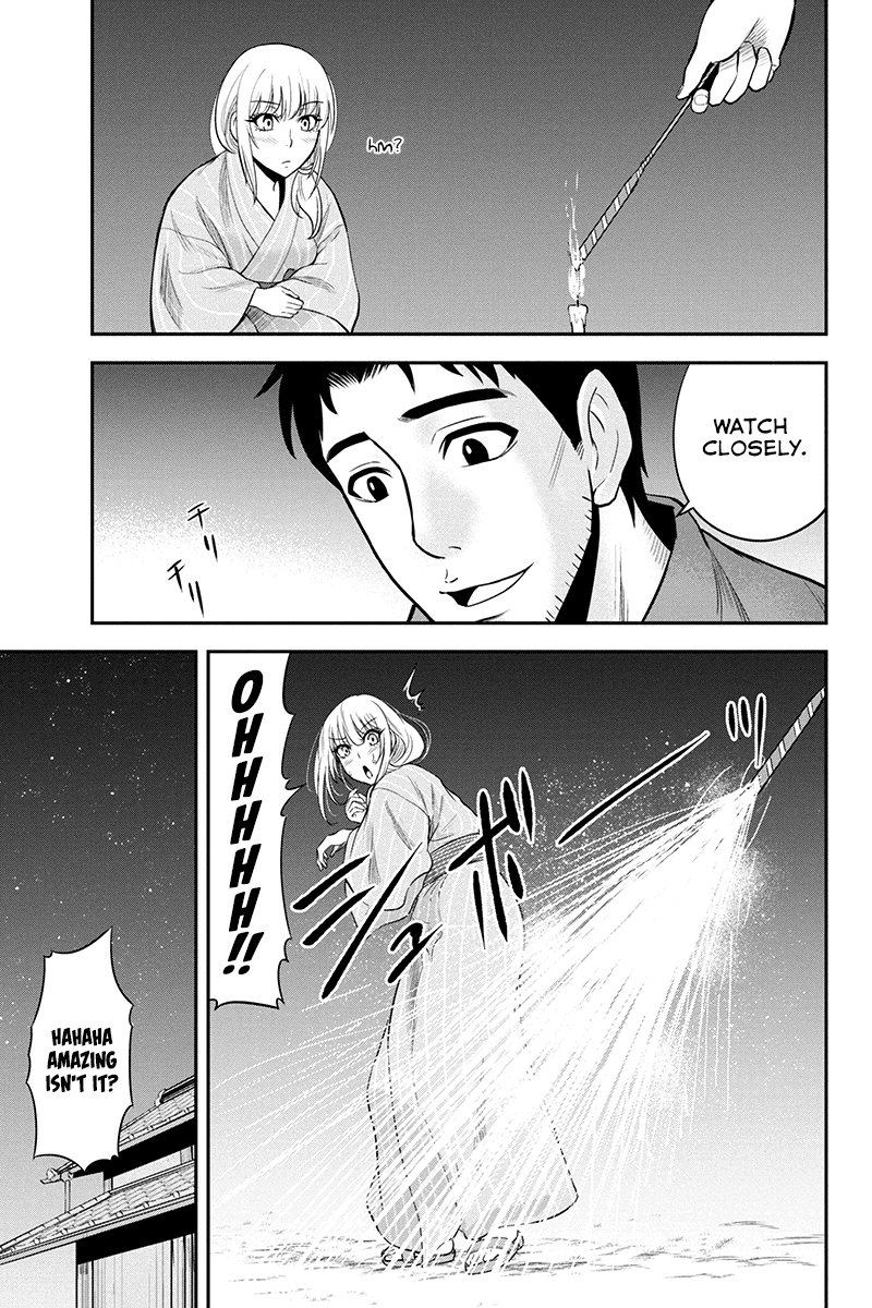 Orenchi Ni Kita Onna Kishi To Inakagurashi Surukotoninatta Ken 16 9