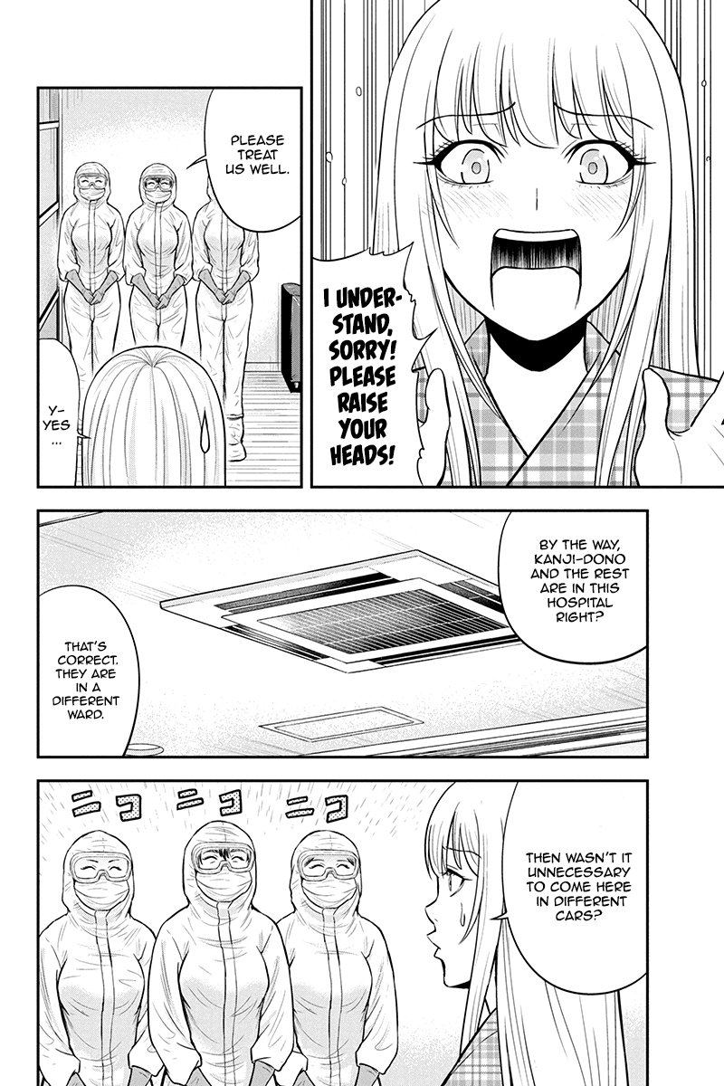 Orenchi Ni Kita Onna Kishi To Inakagurashi Surukotoninatta Ken 19 8