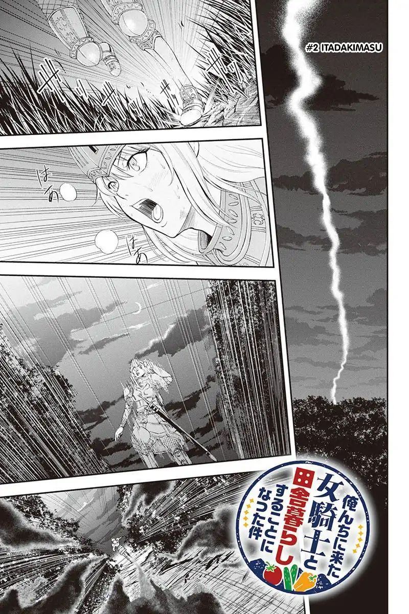 Orenchi Ni Kita Onna Kishi To Inakagurashi Surukotoninatta Ken 2 1