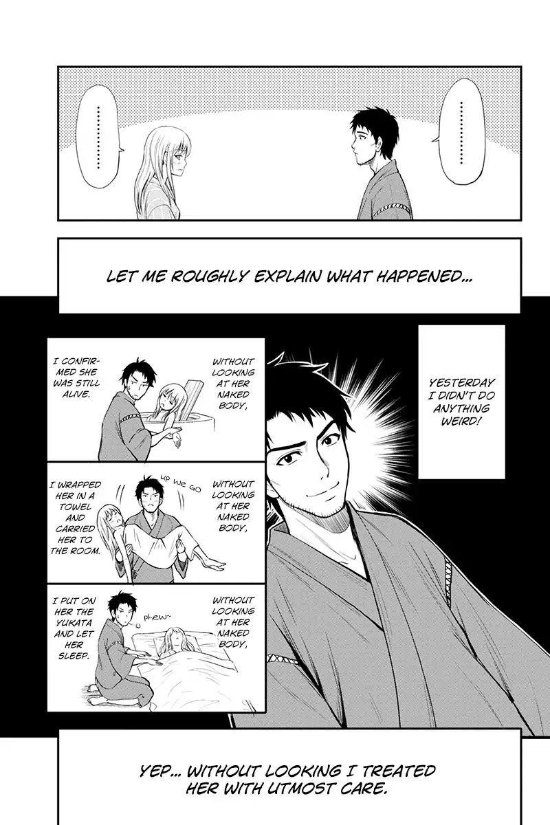 Orenchi Ni Kita Onna Kishi To Inakagurashi Surukotoninatta Ken 2 9