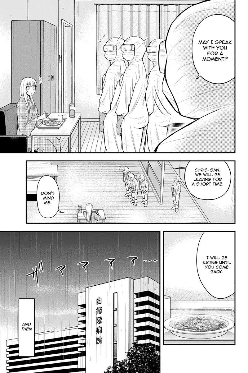 Orenchi Ni Kita Onna Kishi To Inakagurashi Surukotoninatta Ken 20 13