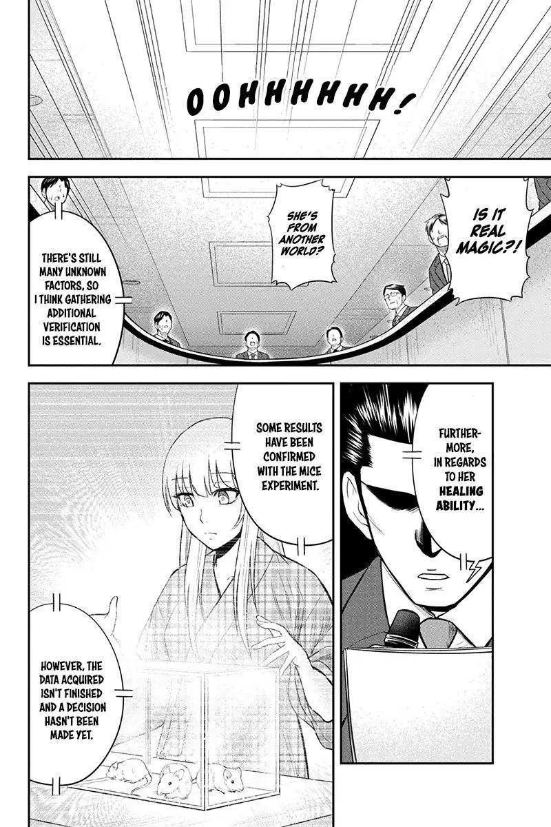 Orenchi Ni Kita Onna Kishi To Inakagurashi Surukotoninatta Ken 20 4