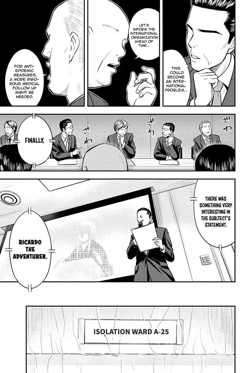 Orenchi Ni Kita Onna Kishi To Inakagurashi Surukotoninatta Ken 20 5