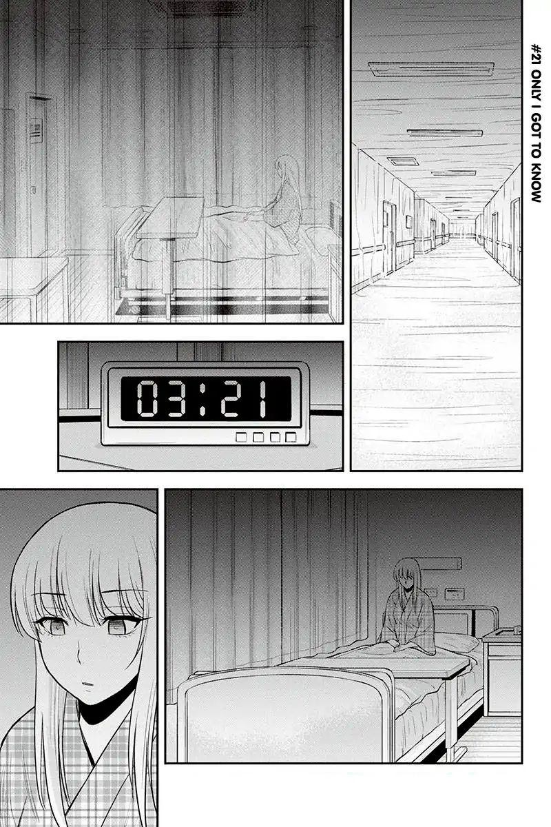 Orenchi Ni Kita Onna Kishi To Inakagurashi Surukotoninatta Ken 21 1