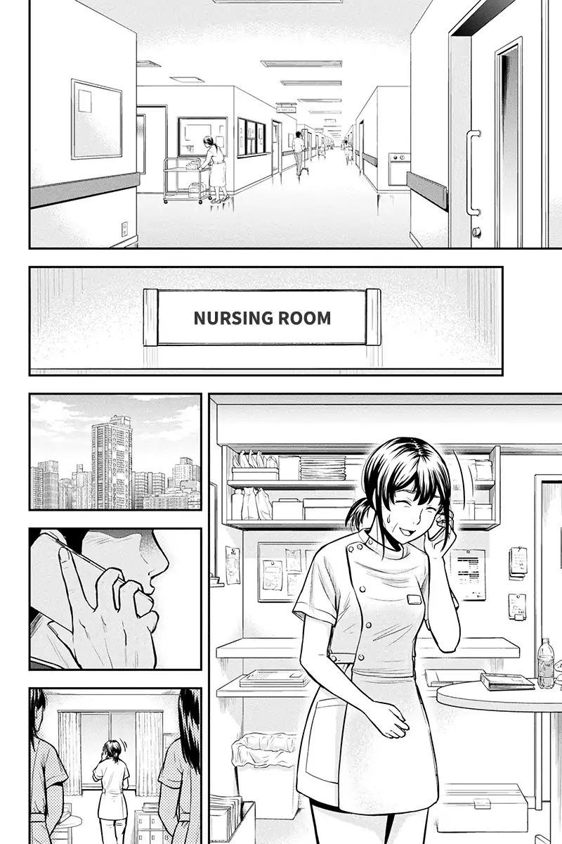 Orenchi Ni Kita Onna Kishi To Inakagurashi Surukotoninatta Ken 21 10