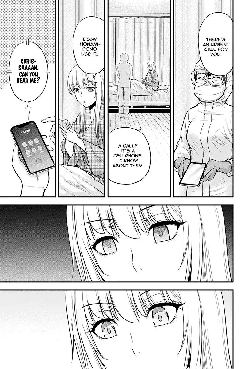 Orenchi Ni Kita Onna Kishi To Inakagurashi Surukotoninatta Ken 21 13