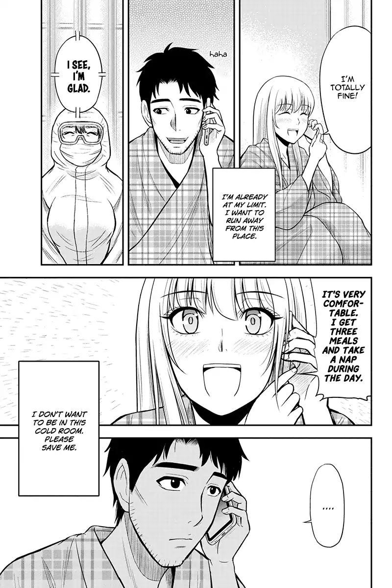 Orenchi Ni Kita Onna Kishi To Inakagurashi Surukotoninatta Ken 21 17