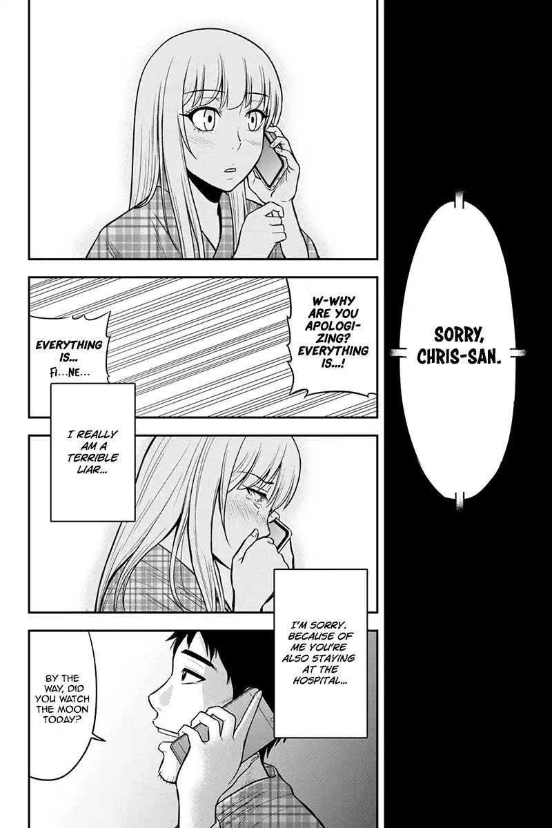 Orenchi Ni Kita Onna Kishi To Inakagurashi Surukotoninatta Ken 21 18