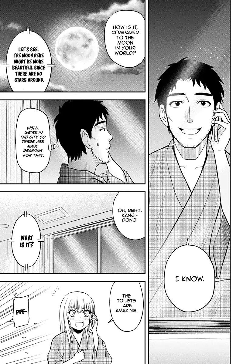 Orenchi Ni Kita Onna Kishi To Inakagurashi Surukotoninatta Ken 21 21