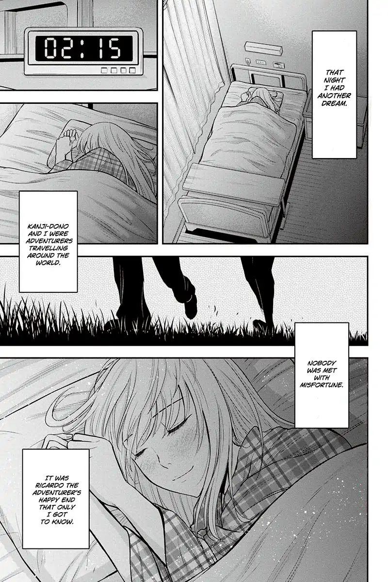 Orenchi Ni Kita Onna Kishi To Inakagurashi Surukotoninatta Ken 21 23