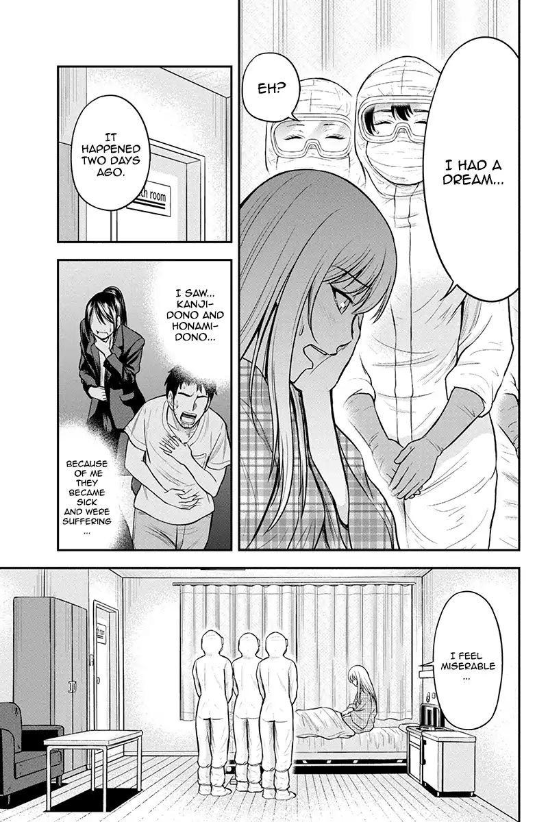 Orenchi Ni Kita Onna Kishi To Inakagurashi Surukotoninatta Ken 21 7