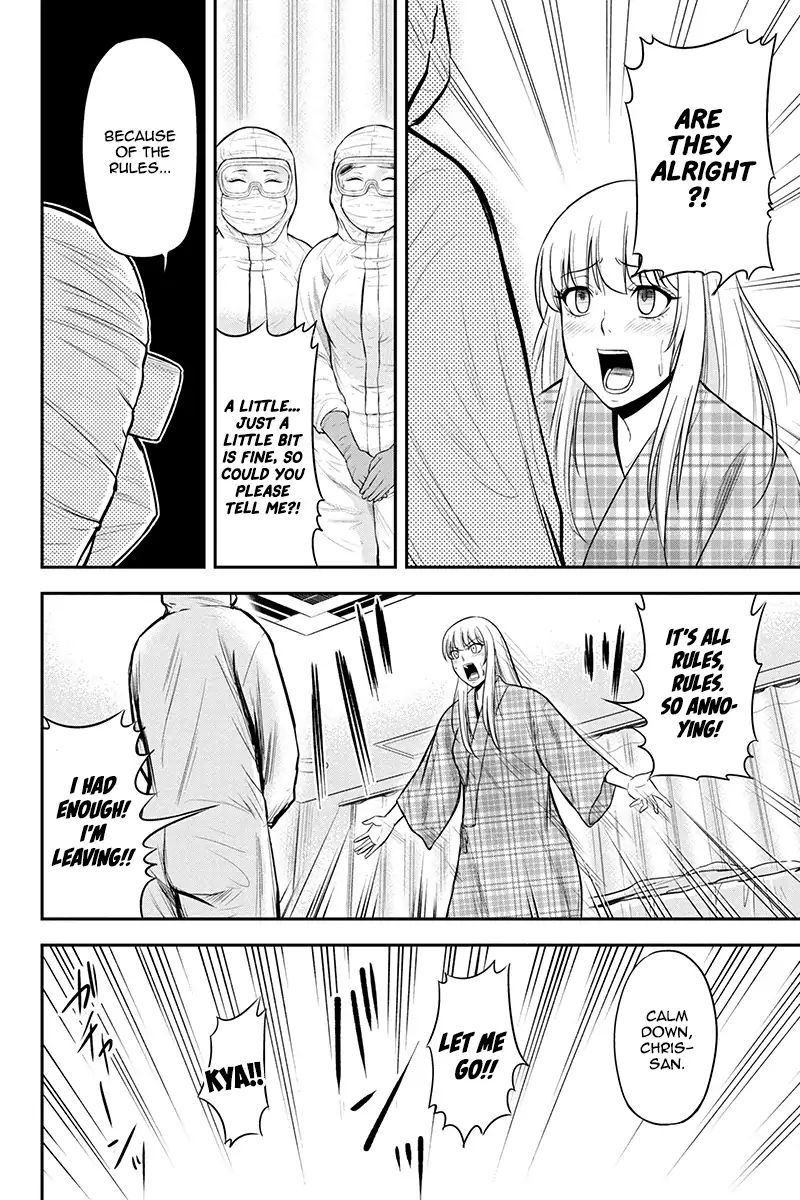 Orenchi Ni Kita Onna Kishi To Inakagurashi Surukotoninatta Ken 21 8