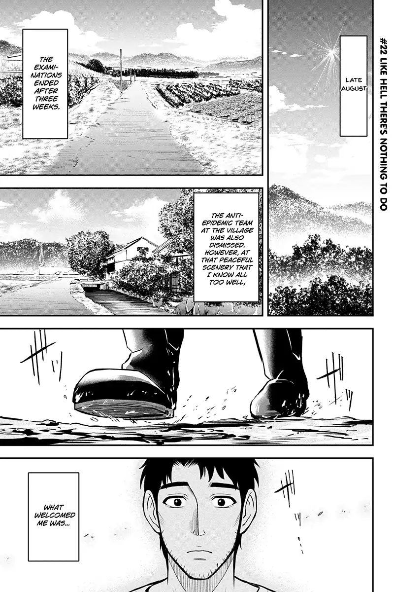 Orenchi Ni Kita Onna Kishi To Inakagurashi Surukotoninatta Ken 22 1