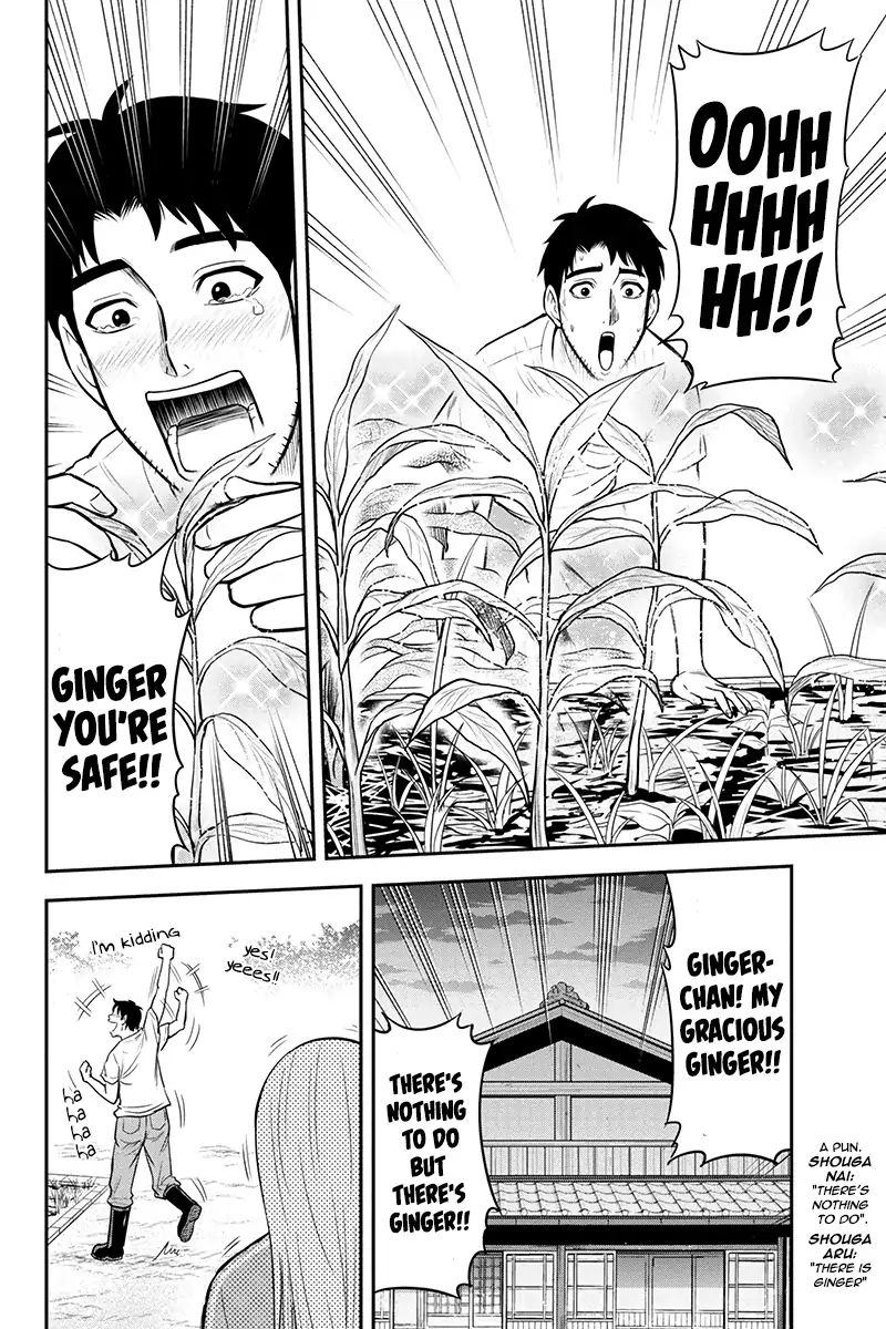 Orenchi Ni Kita Onna Kishi To Inakagurashi Surukotoninatta Ken 22 11