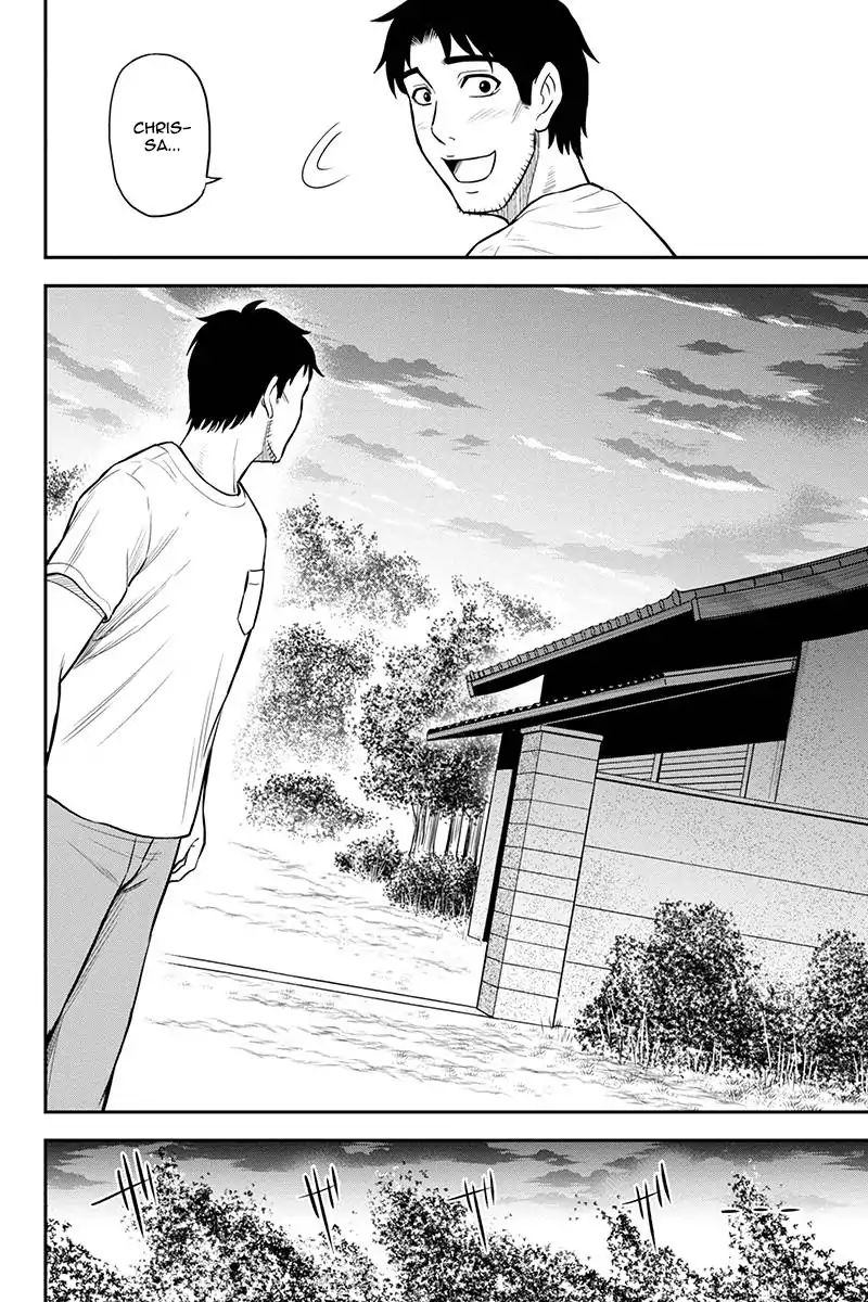 Orenchi Ni Kita Onna Kishi To Inakagurashi Surukotoninatta Ken 22 13