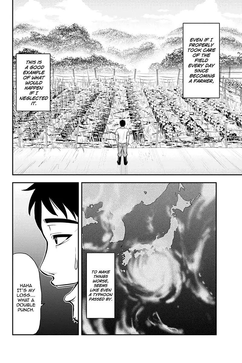 Orenchi Ni Kita Onna Kishi To Inakagurashi Surukotoninatta Ken 22 3