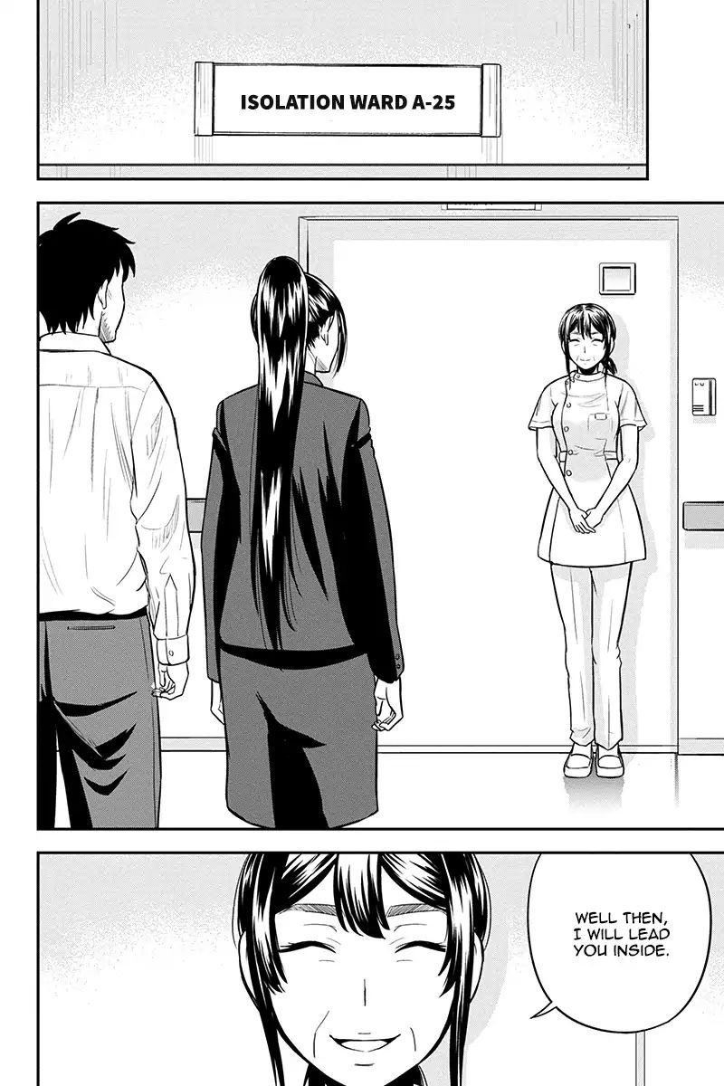 Orenchi Ni Kita Onna Kishi To Inakagurashi Surukotoninatta Ken 23 18