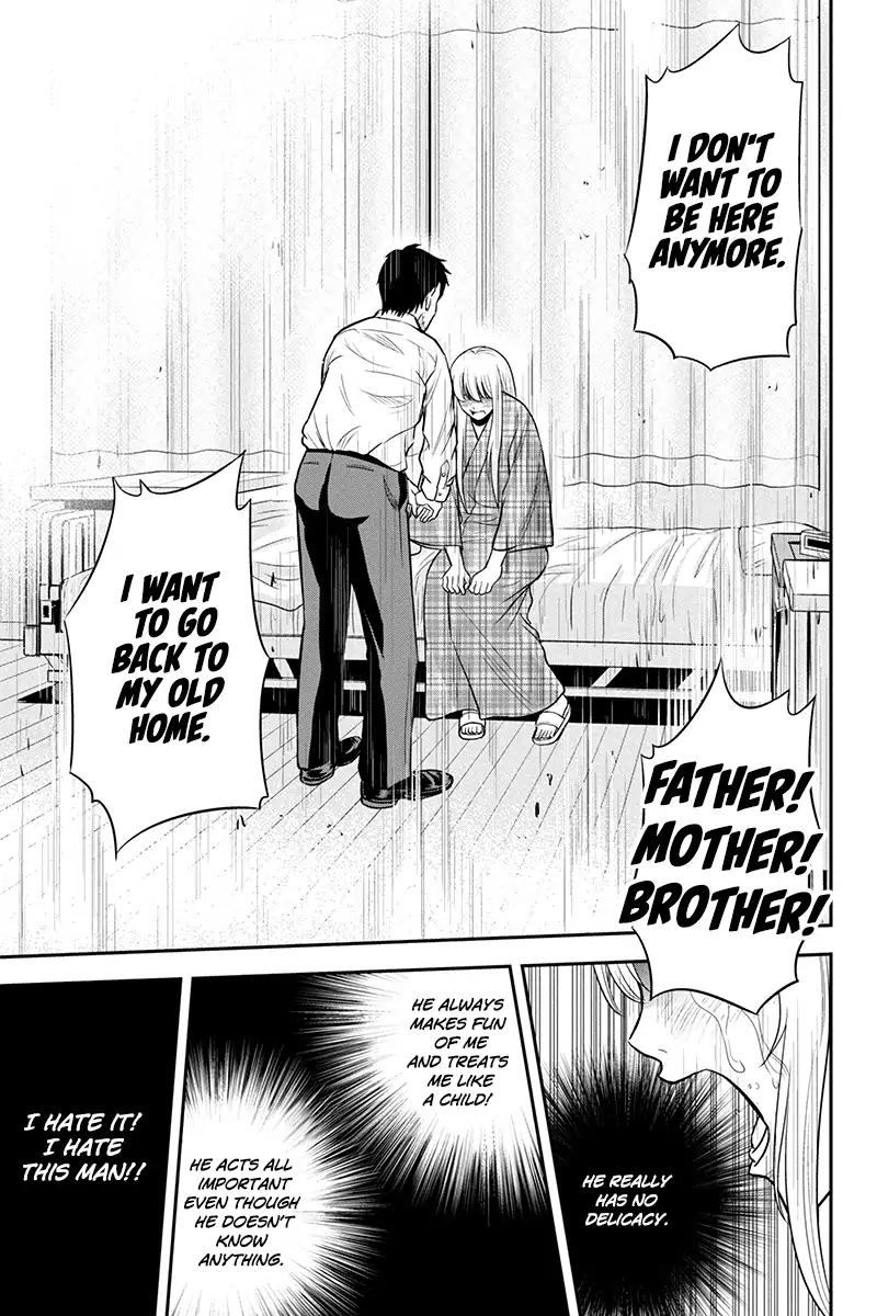 Orenchi Ni Kita Onna Kishi To Inakagurashi Surukotoninatta Ken 24 11