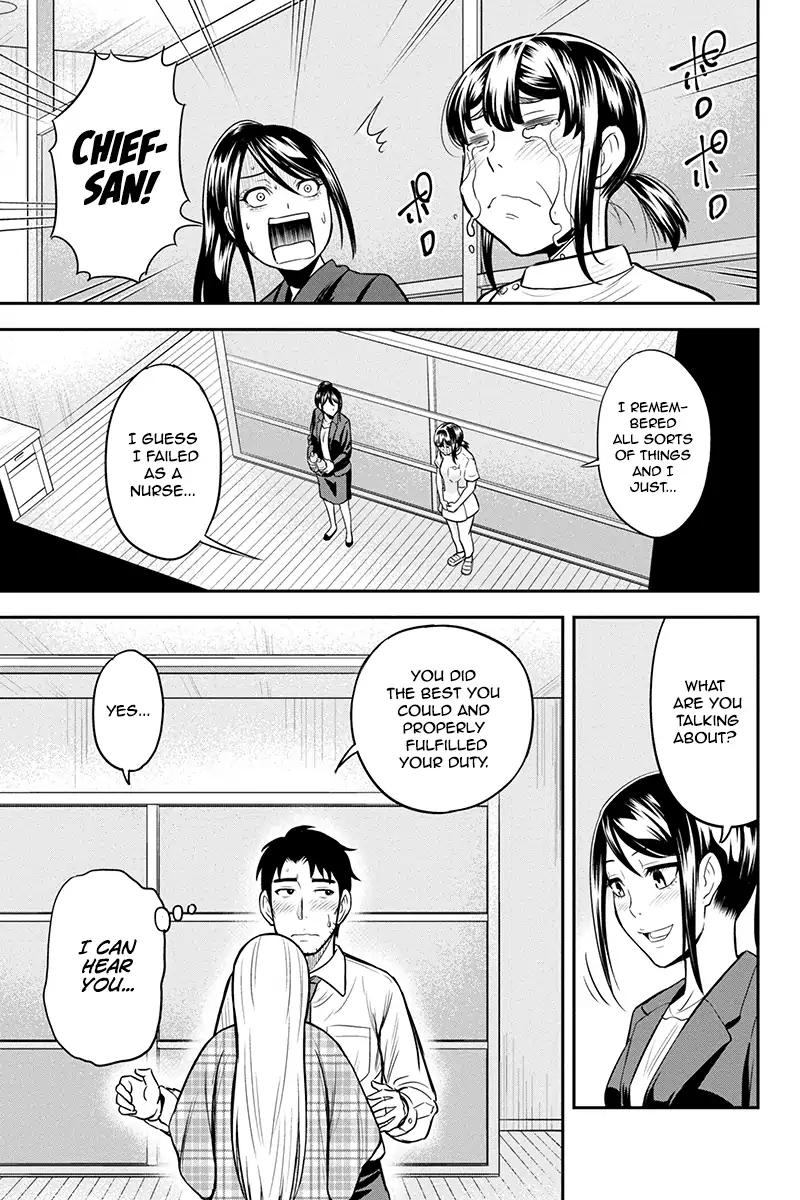 Orenchi Ni Kita Onna Kishi To Inakagurashi Surukotoninatta Ken 24 15