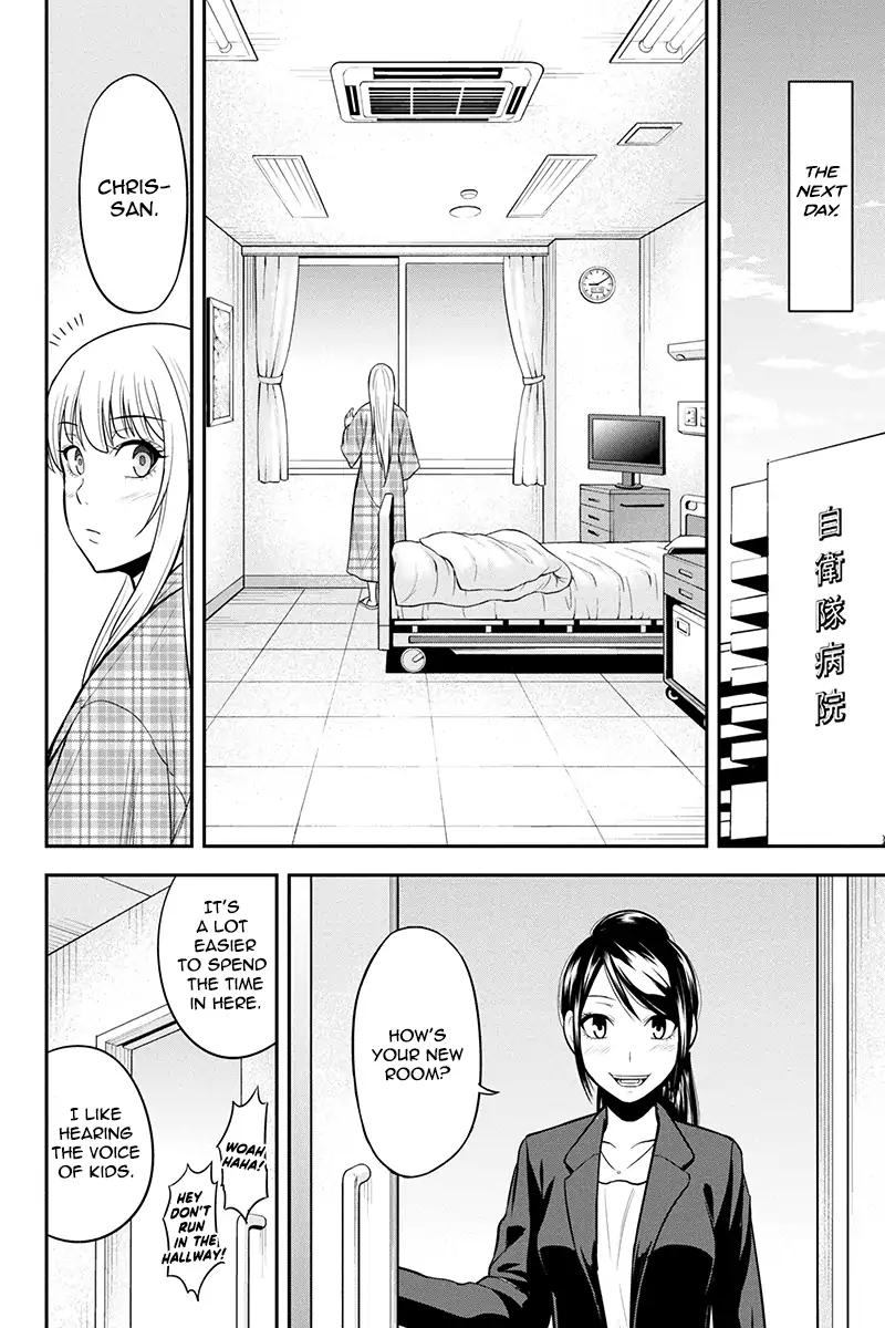 Orenchi Ni Kita Onna Kishi To Inakagurashi Surukotoninatta Ken 24 16