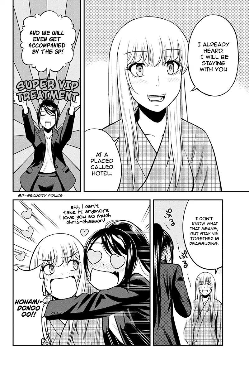 Orenchi Ni Kita Onna Kishi To Inakagurashi Surukotoninatta Ken 24 18