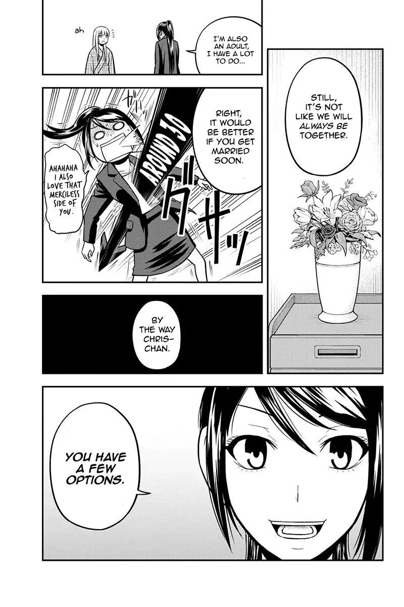 Orenchi Ni Kita Onna Kishi To Inakagurashi Surukotoninatta Ken 24 19