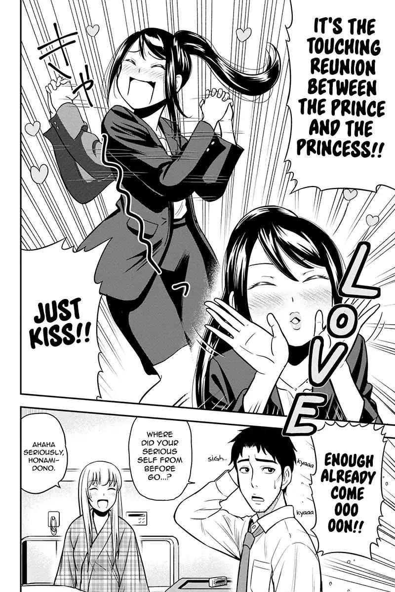 Orenchi Ni Kita Onna Kishi To Inakagurashi Surukotoninatta Ken 24 2