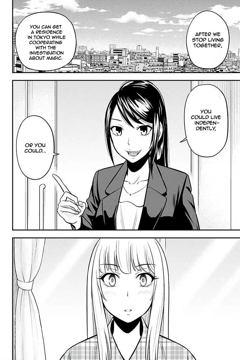 Orenchi Ni Kita Onna Kishi To Inakagurashi Surukotoninatta Ken 24 20