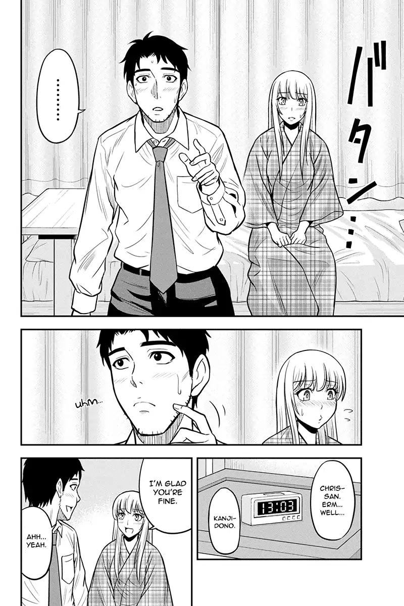 Orenchi Ni Kita Onna Kishi To Inakagurashi Surukotoninatta Ken 24 6