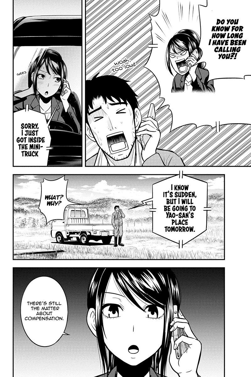 Orenchi Ni Kita Onna Kishi To Inakagurashi Surukotoninatta Ken 25 10