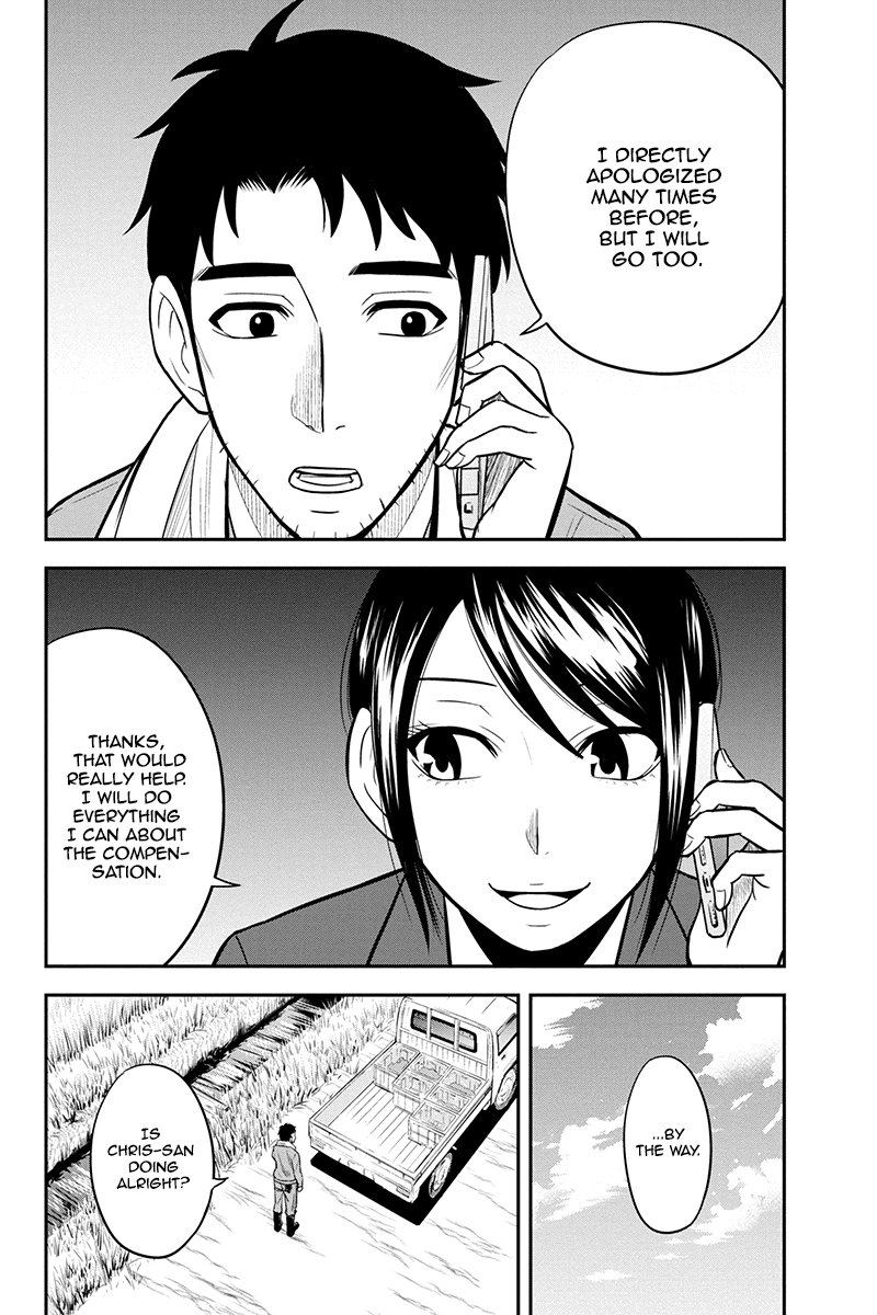 Orenchi Ni Kita Onna Kishi To Inakagurashi Surukotoninatta Ken 25 12