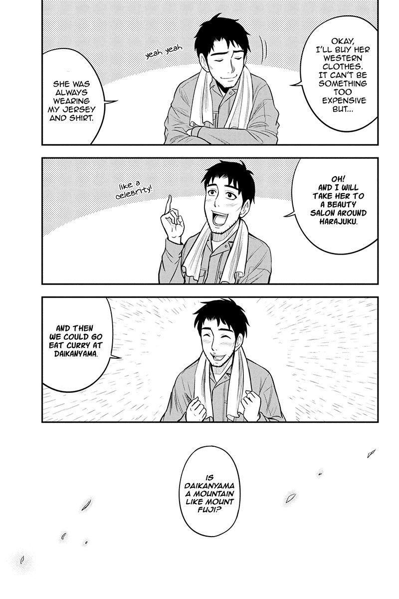 Orenchi Ni Kita Onna Kishi To Inakagurashi Surukotoninatta Ken 25 15