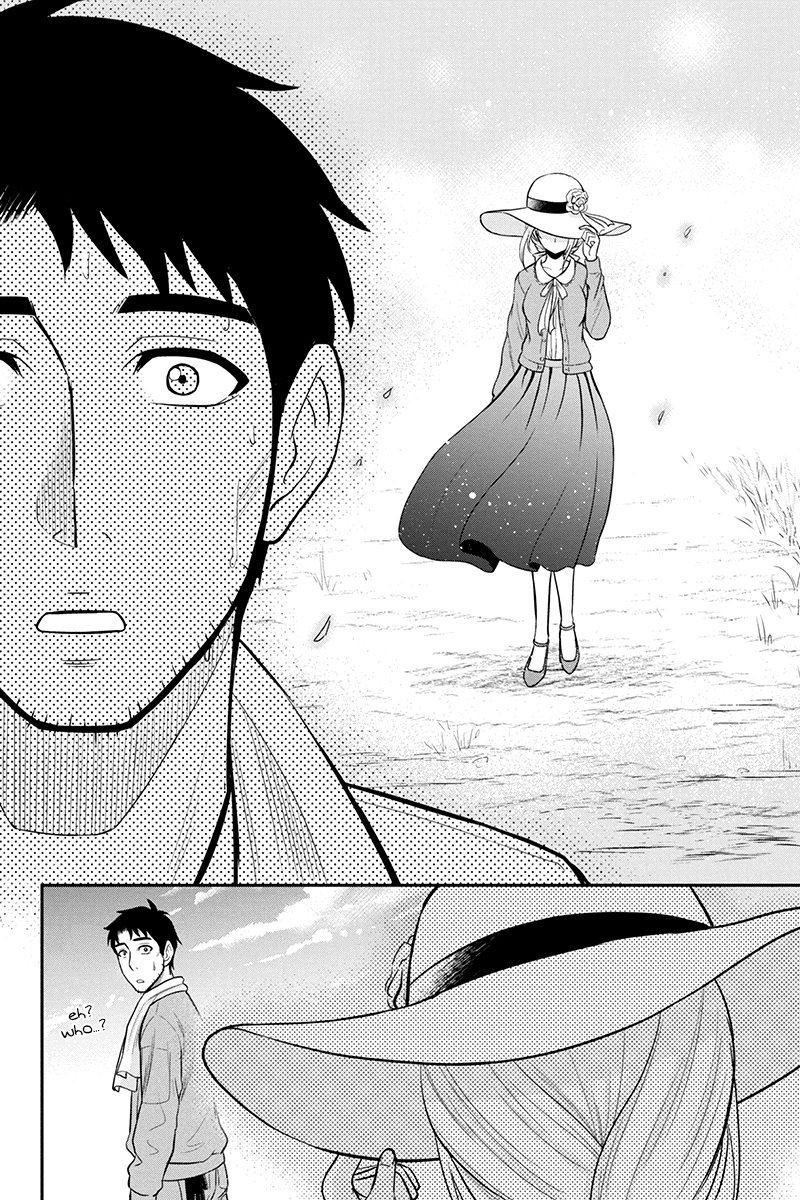 Orenchi Ni Kita Onna Kishi To Inakagurashi Surukotoninatta Ken 25 16