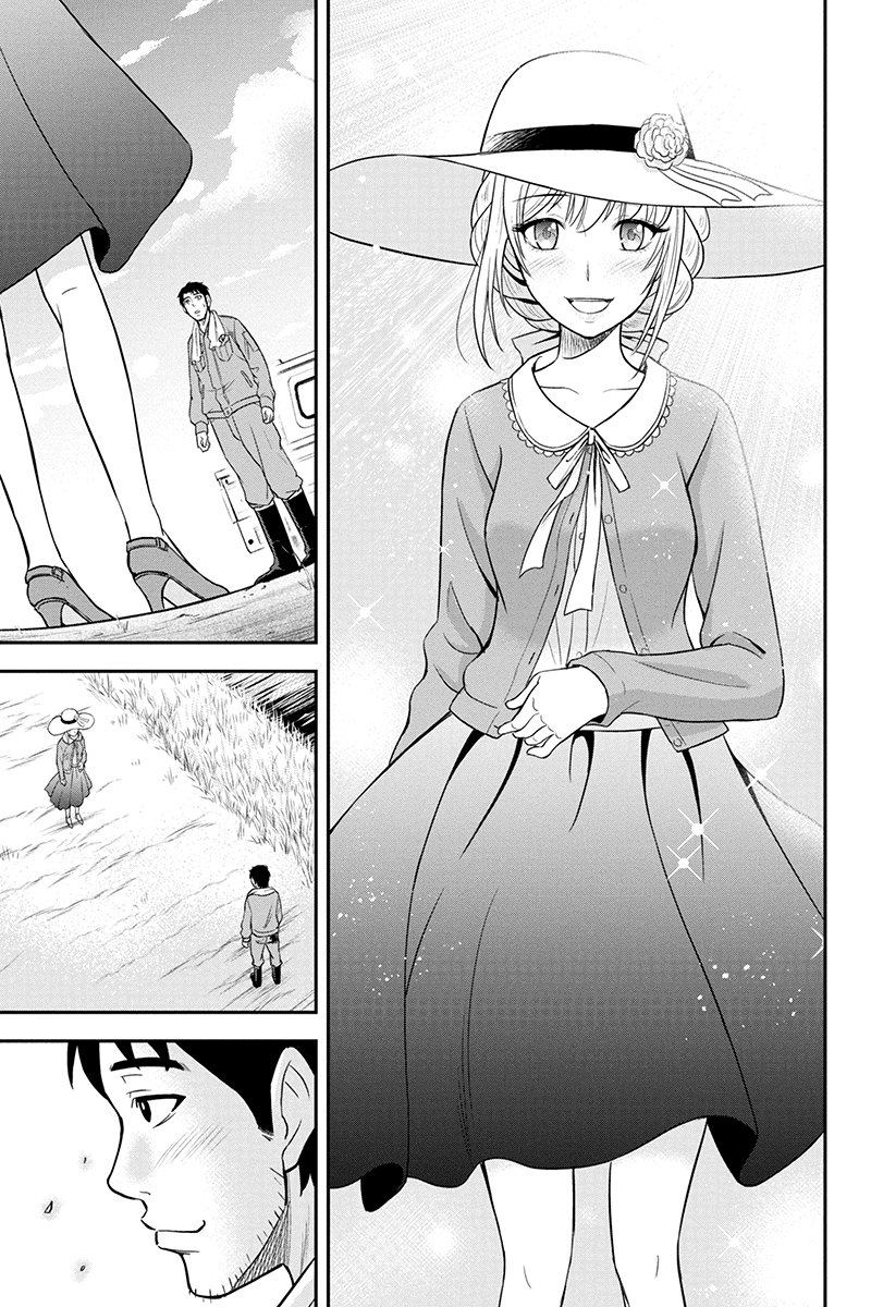 Orenchi Ni Kita Onna Kishi To Inakagurashi Surukotoninatta Ken 25 19