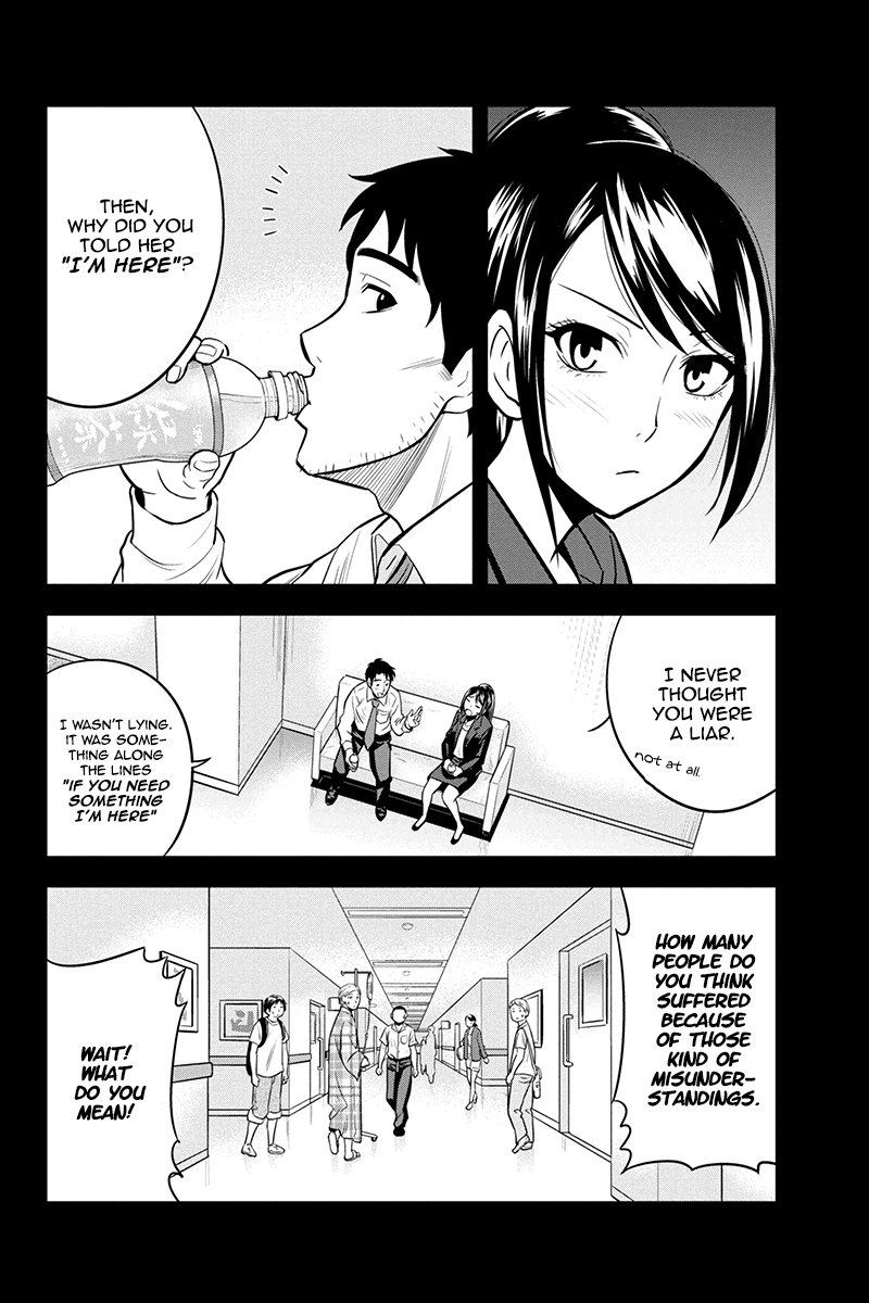 Orenchi Ni Kita Onna Kishi To Inakagurashi Surukotoninatta Ken 25 4