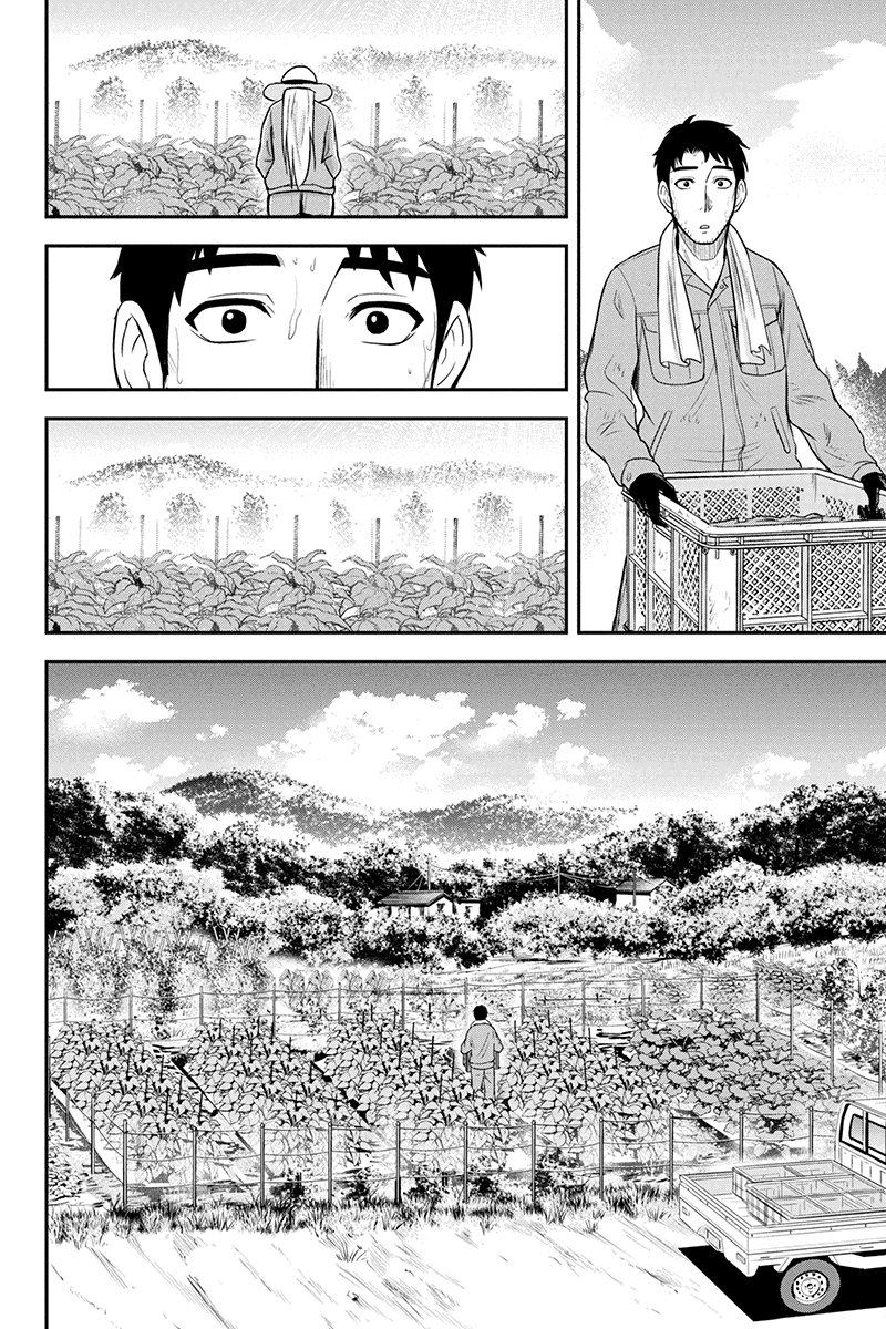 Orenchi Ni Kita Onna Kishi To Inakagurashi Surukotoninatta Ken 25 8
