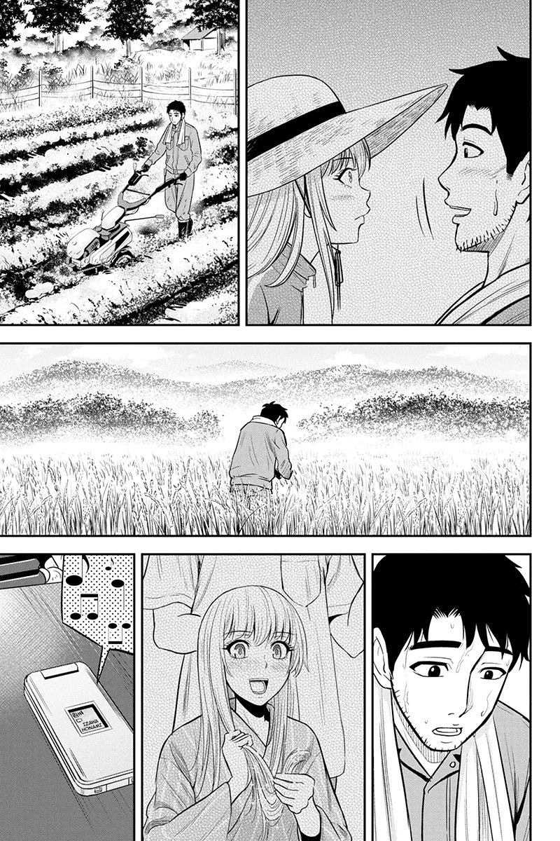 Orenchi Ni Kita Onna Kishi To Inakagurashi Surukotoninatta Ken 25 9