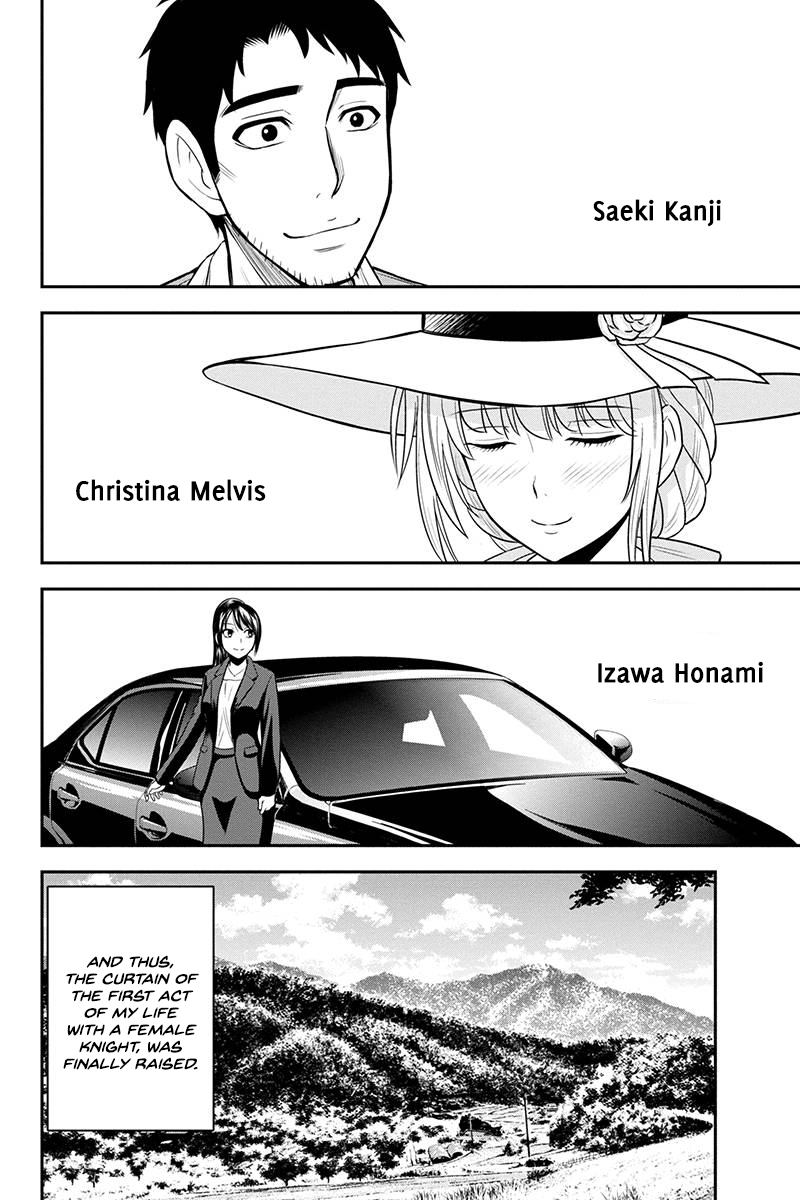 Orenchi Ni Kita Onna Kishi To Inakagurashi Surukotoninatta Ken 26 12