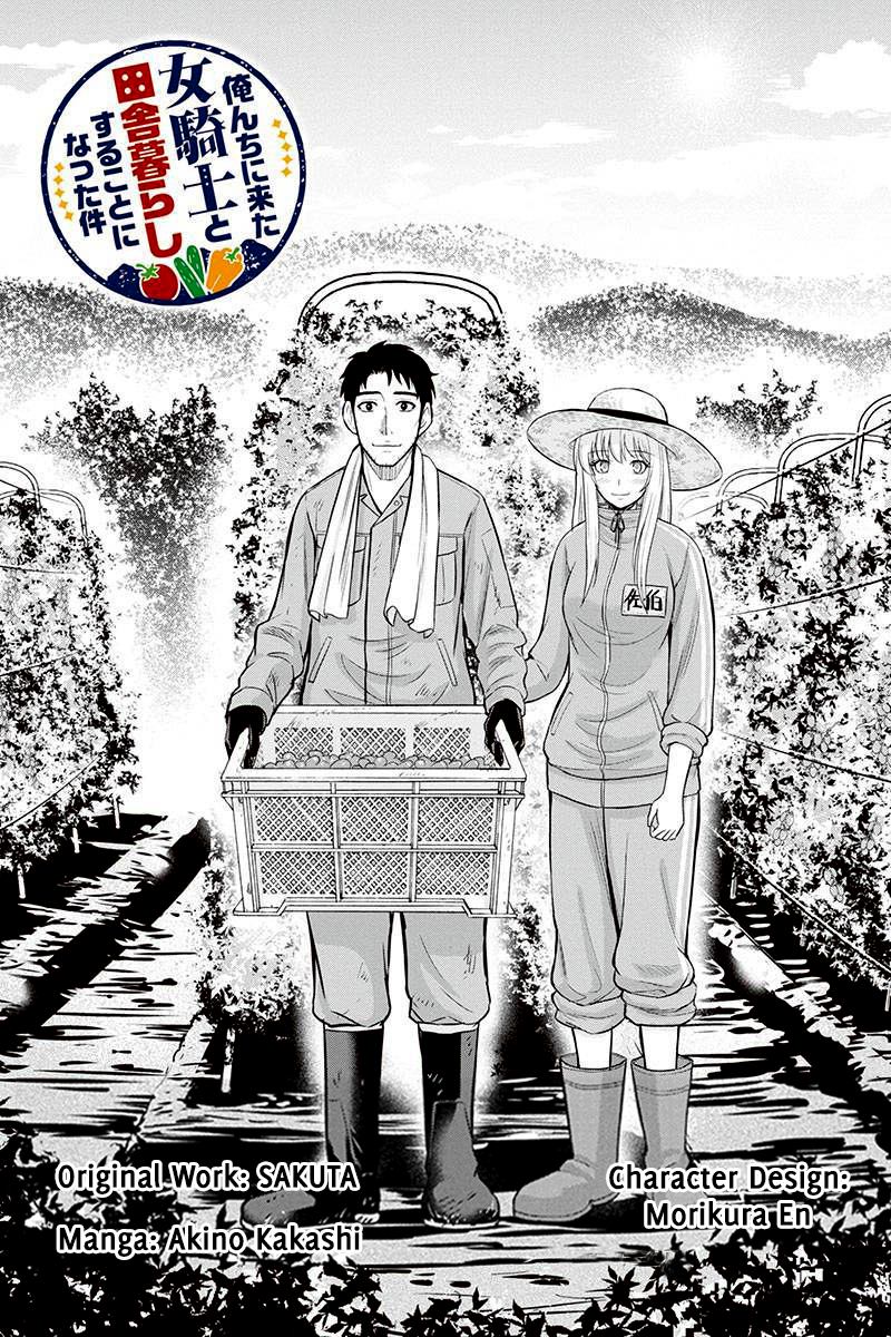 Orenchi Ni Kita Onna Kishi To Inakagurashi Surukotoninatta Ken 26 13