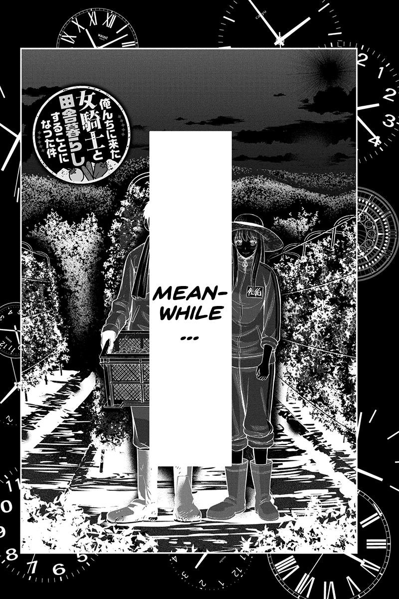 Orenchi Ni Kita Onna Kishi To Inakagurashi Surukotoninatta Ken 26 14