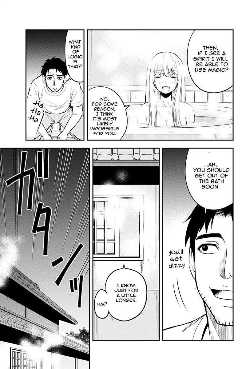Orenchi Ni Kita Onna Kishi To Inakagurashi Surukotoninatta Ken 29 17
