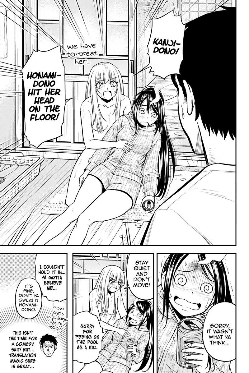 Orenchi Ni Kita Onna Kishi To Inakagurashi Surukotoninatta Ken 29 19