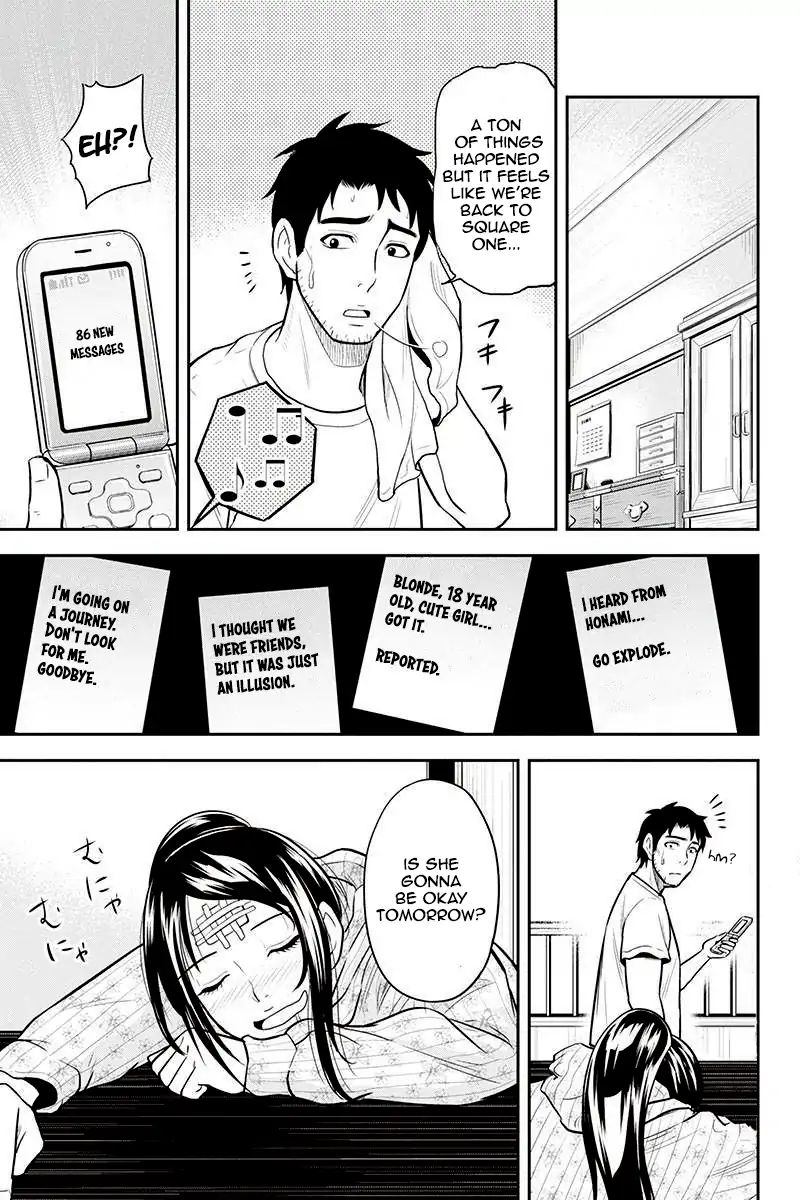 Orenchi Ni Kita Onna Kishi To Inakagurashi Surukotoninatta Ken 29 21
