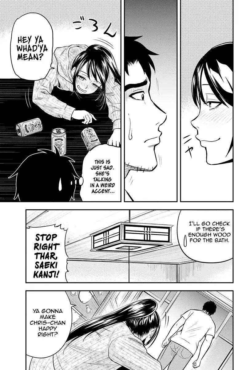 Orenchi Ni Kita Onna Kishi To Inakagurashi Surukotoninatta Ken 29 7