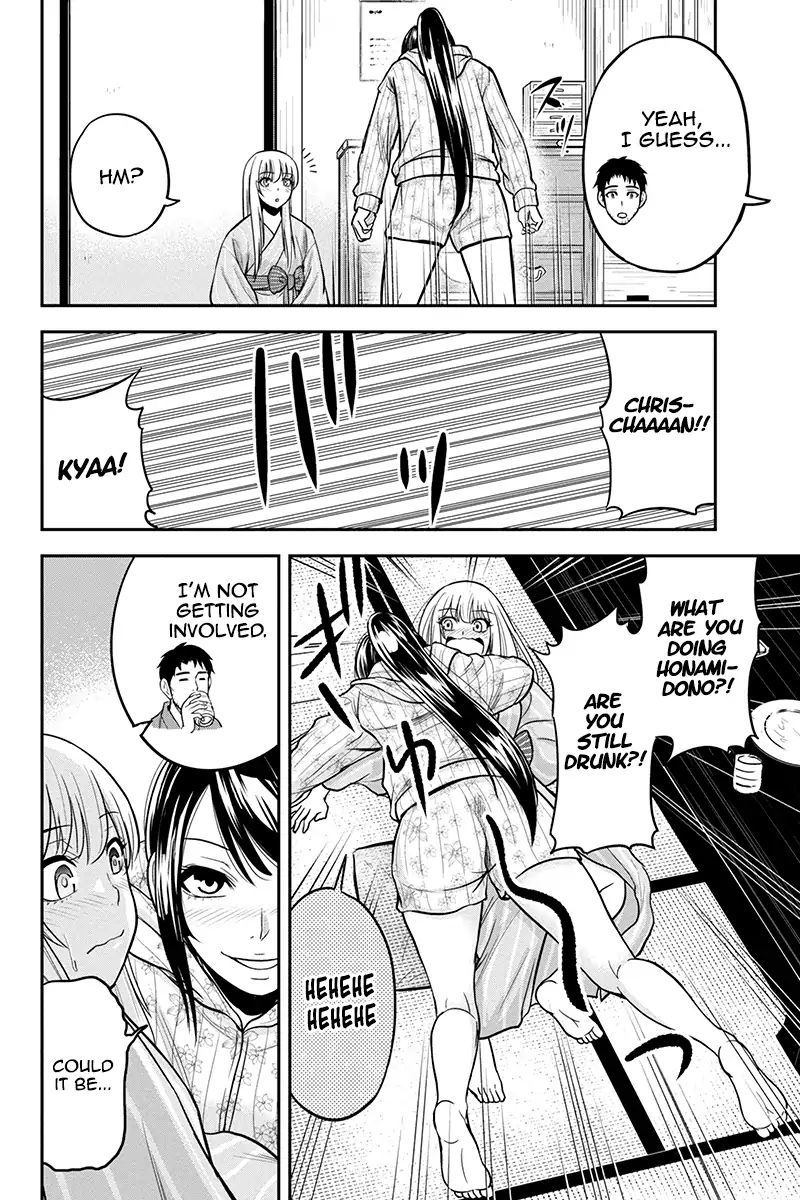 Orenchi Ni Kita Onna Kishi To Inakagurashi Surukotoninatta Ken 30 10