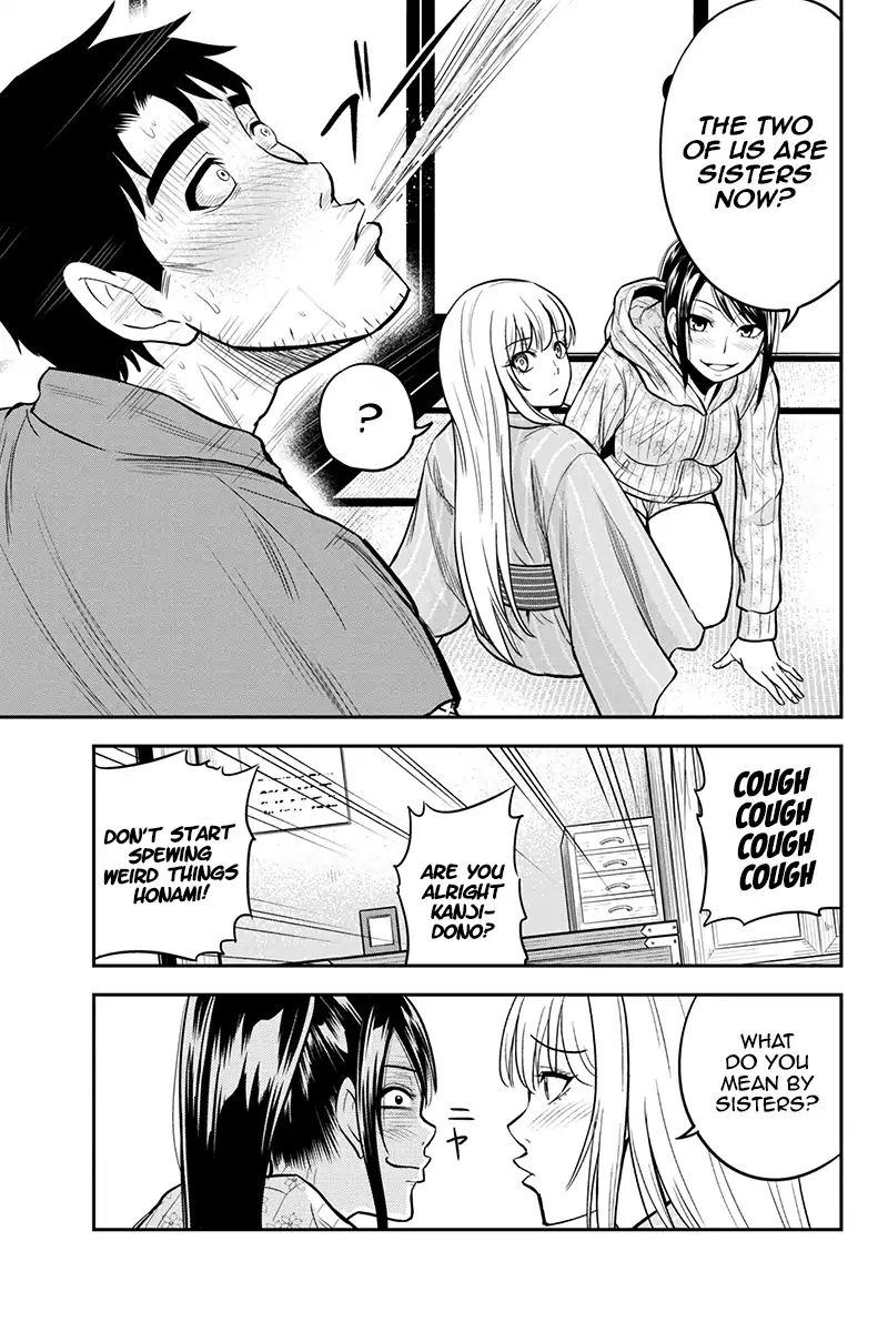Orenchi Ni Kita Onna Kishi To Inakagurashi Surukotoninatta Ken 30 11
